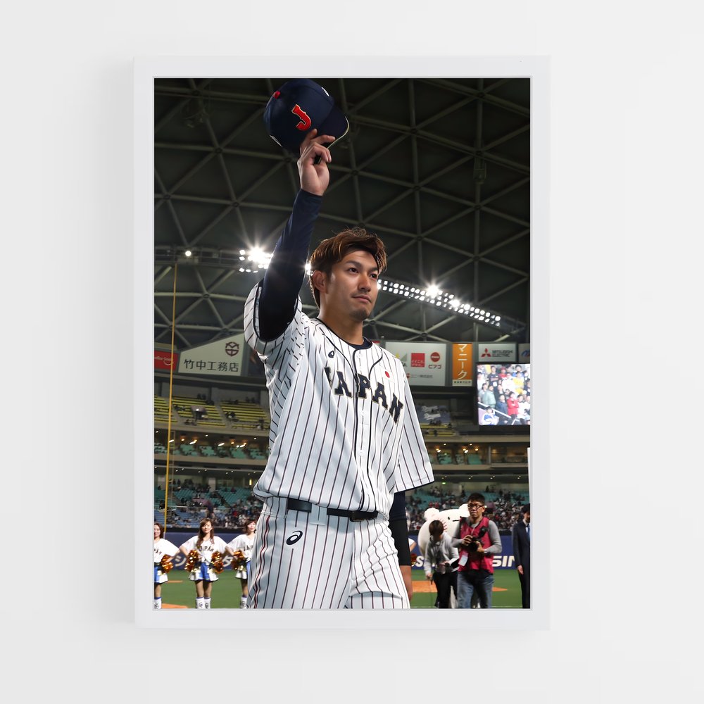 Poster Yuki yanagita – affiche Baseball (vue 3)